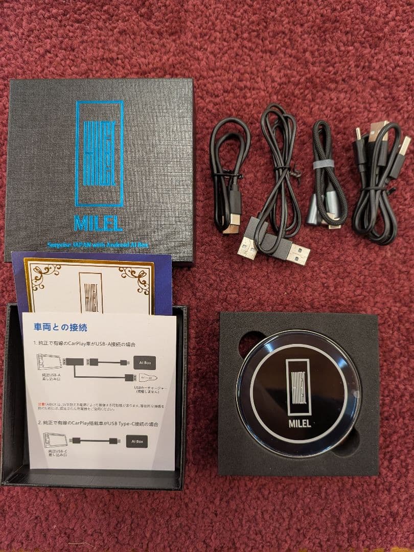 【toyo'shop 】MILEL MB-301 ミレル301【美品】