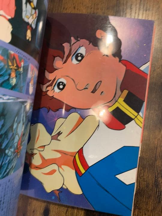 ガンダムIII セル画