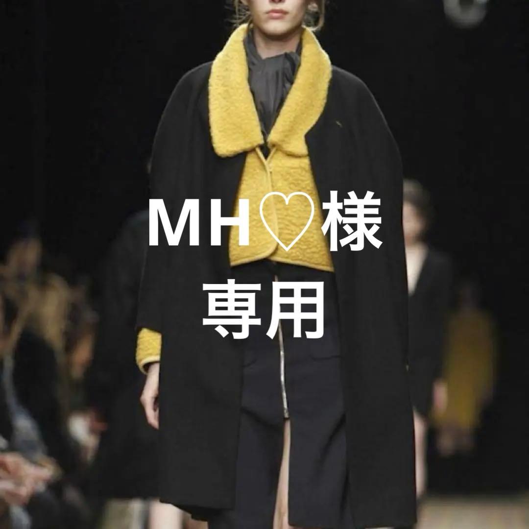 マルティニーク購入　ヴェロニクルロワの上品ノーカラーウールコート20万　黒