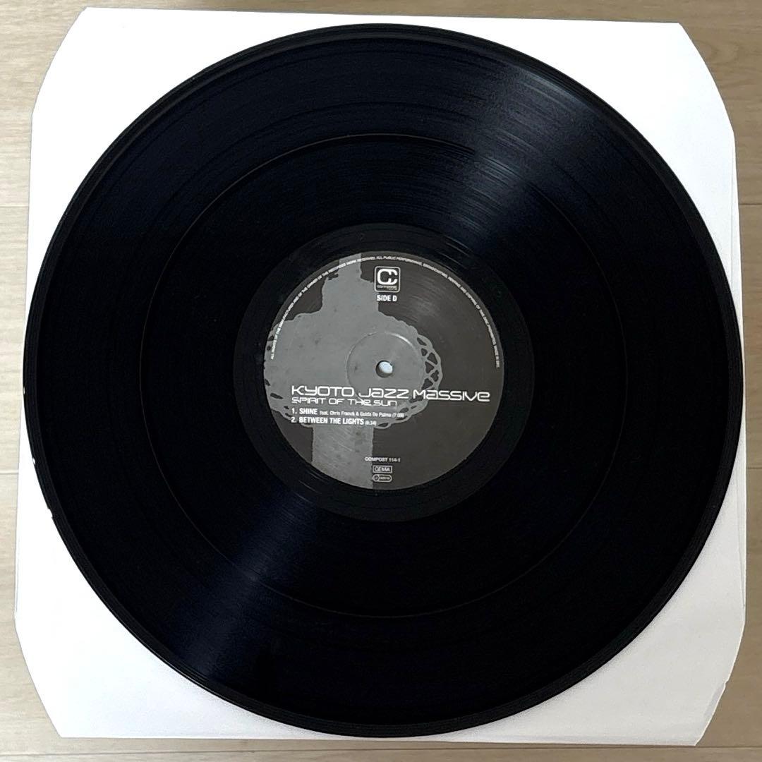 KYOTO JAZZ MASSIVE／SPIRIT OF THE SUN 2LP