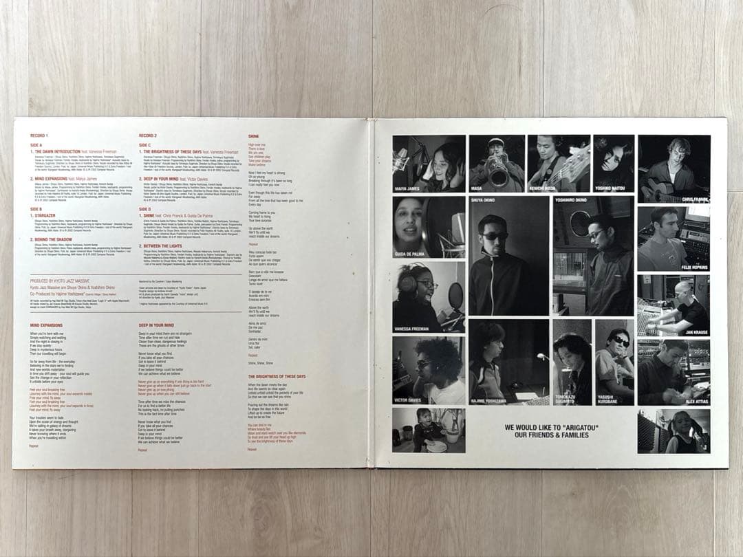 KYOTO JAZZ MASSIVE／SPIRIT OF THE SUN 2LP