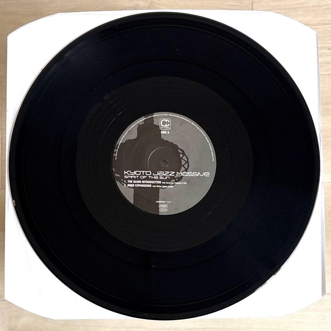 KYOTO JAZZ MASSIVE／SPIRIT OF THE SUN 2LP