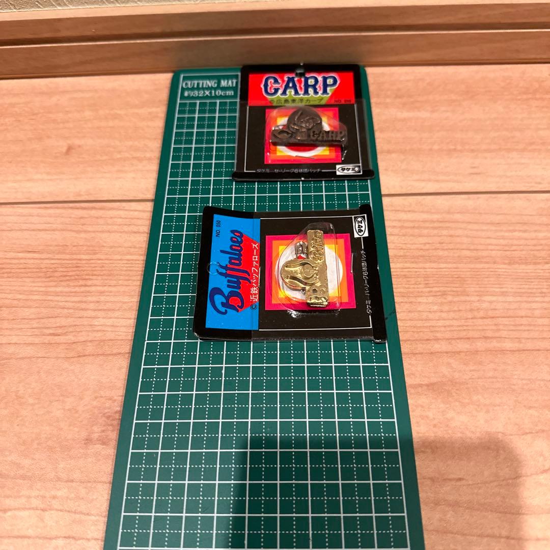 昭和レトロセット