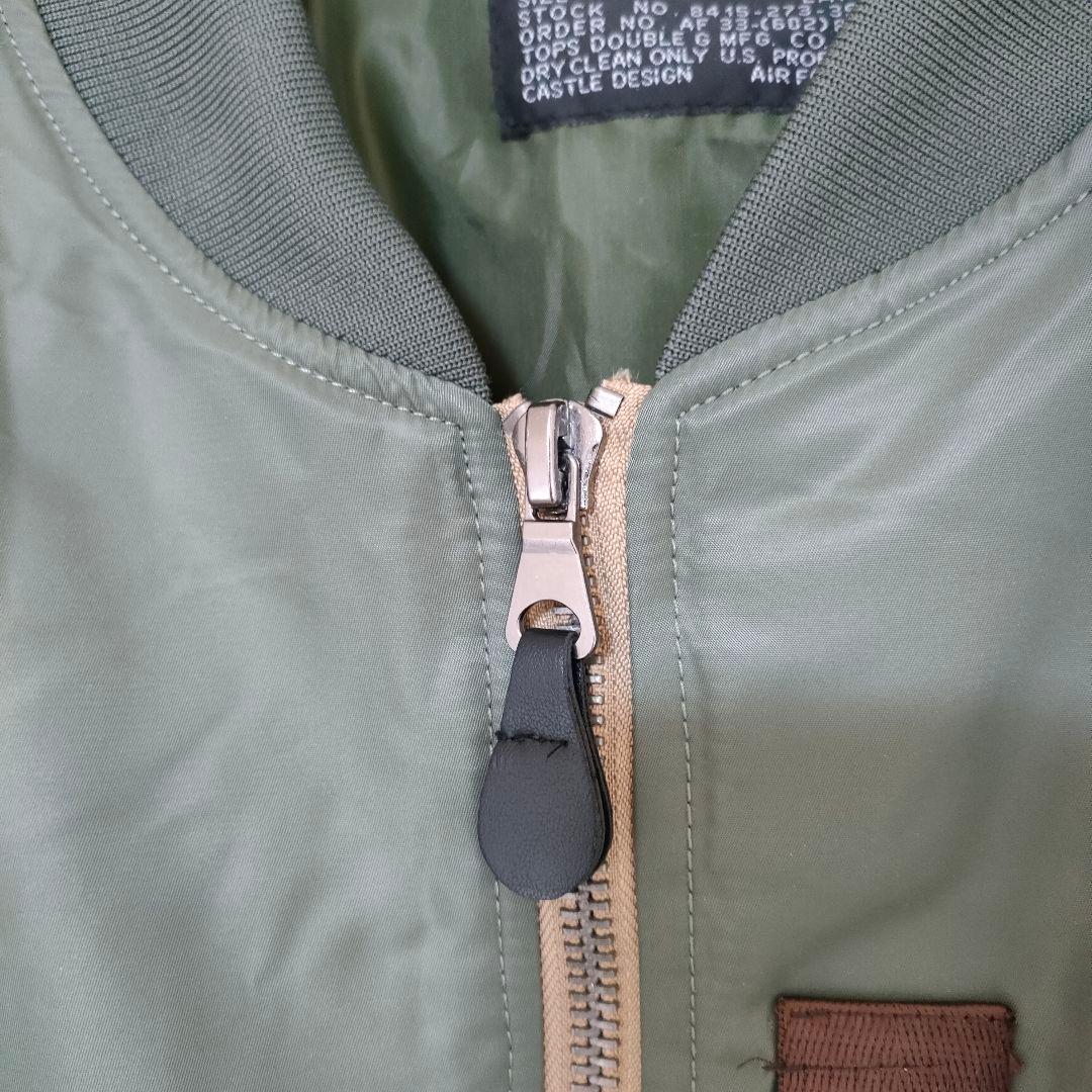 フライトジャケット ミリタリージャケット MA-1 USAIRFORCE カーキ