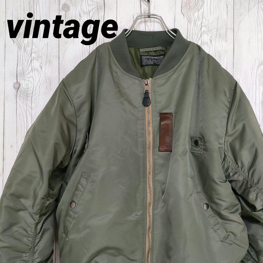 フライトジャケット ミリタリージャケット MA-1 USAIRFORCE カーキ