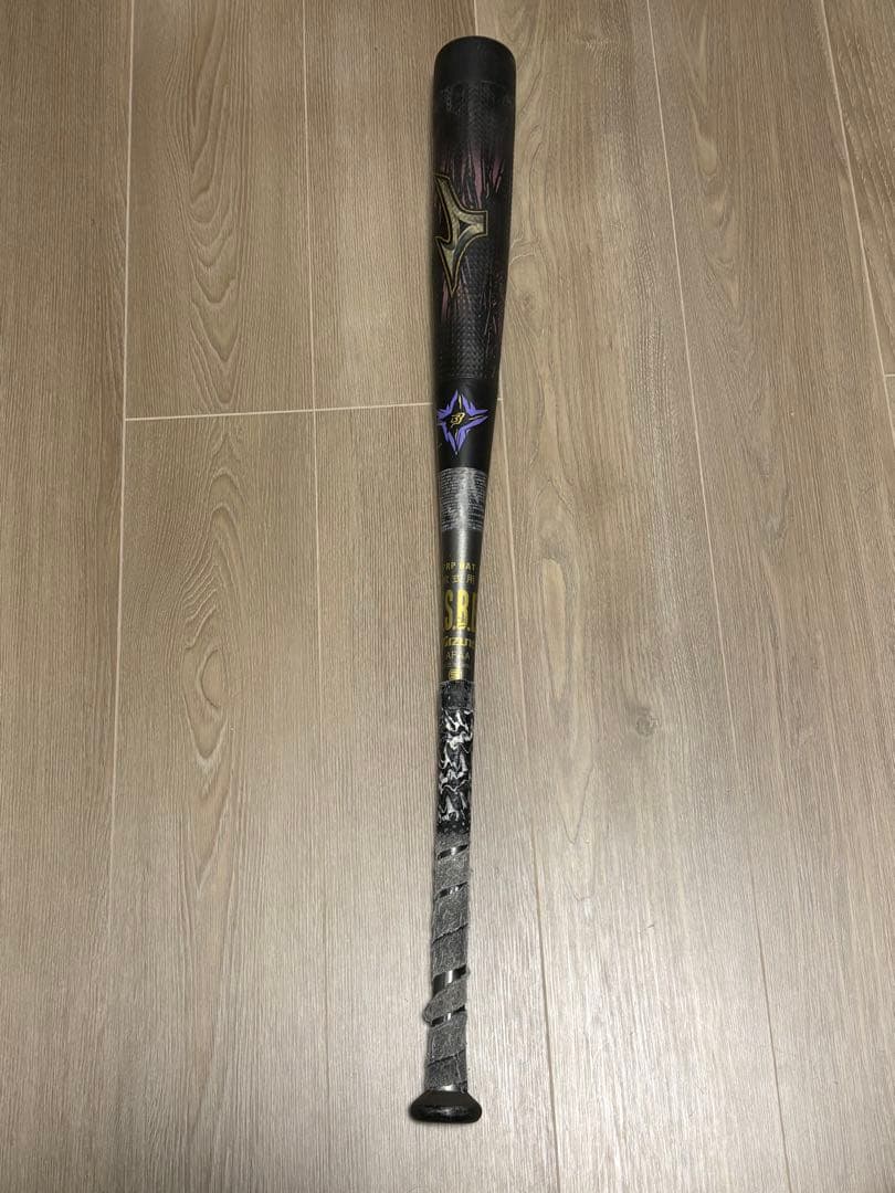 MIZUNO ビヨンドマックスメガキング２