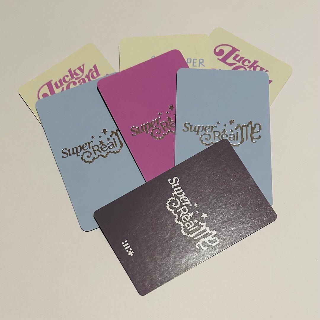 そうま　ILLIT super real me サイン入り アルバム