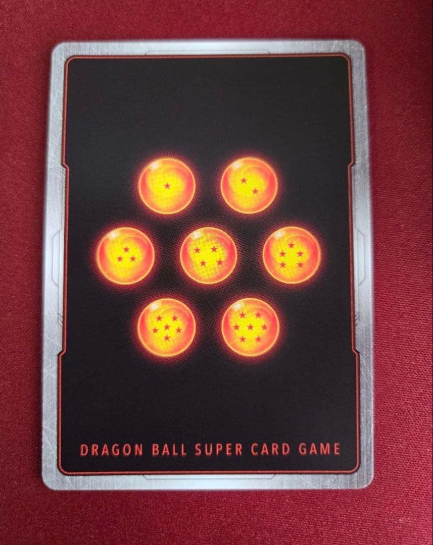 k*様 孫悟空(パラレル/漫画絵)【SCR☆☆】{FB05-119}