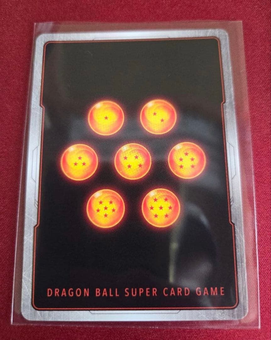 k*様 孫悟空(パラレル/漫画絵)【SCR☆☆】{FB05-119}