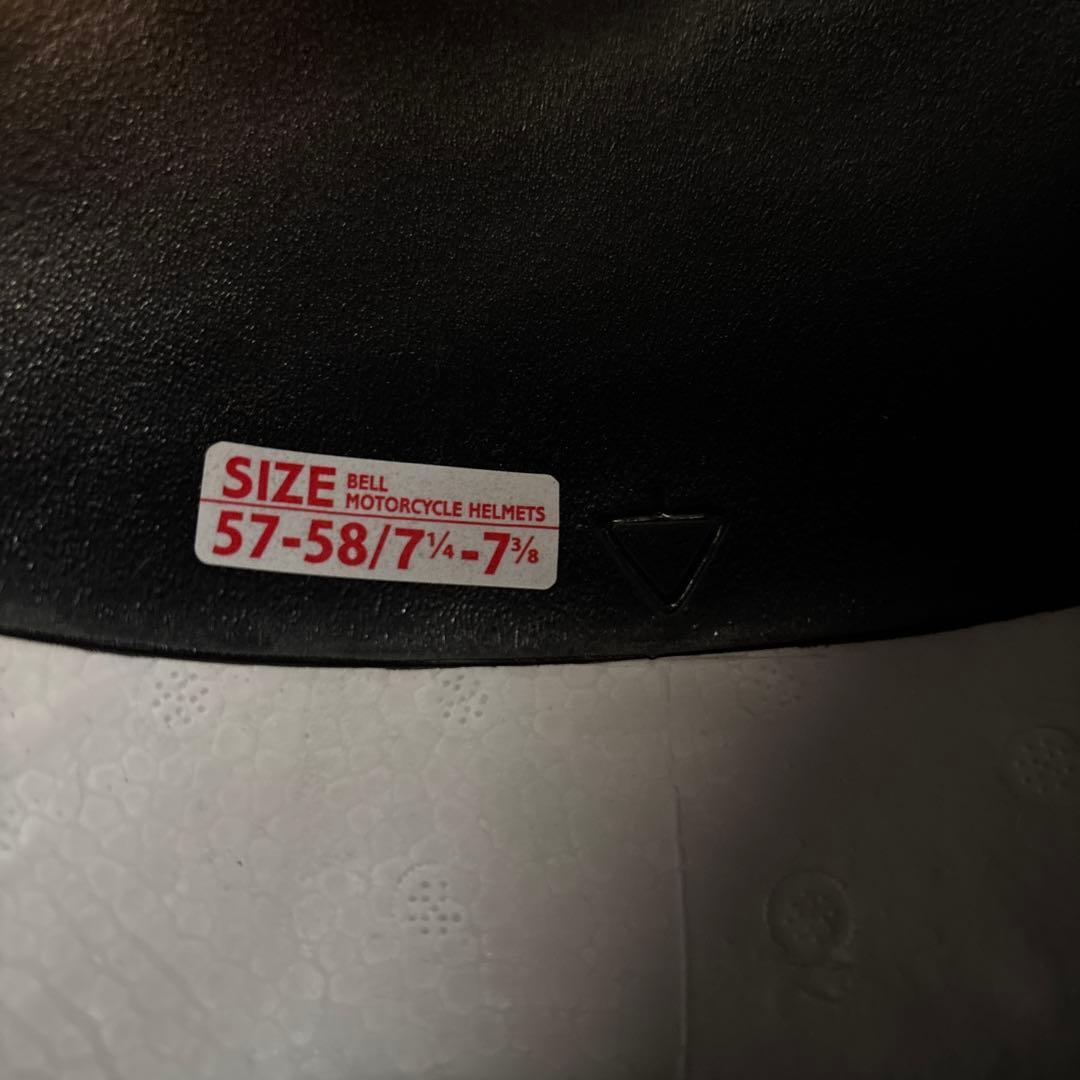 BELL STAR 2 フルフェイスヘルメット ホワイト