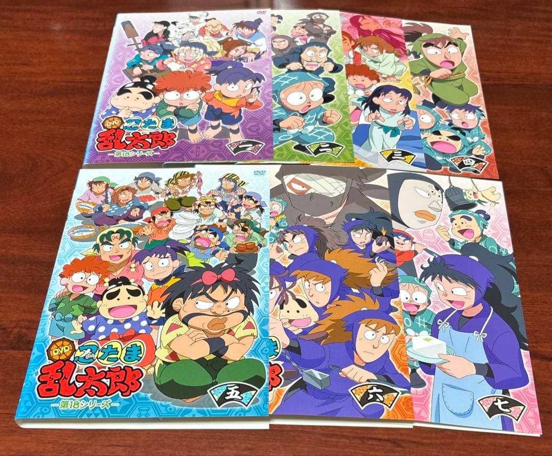 忍たま乱太郎第18シリーズ 全巻完結セット dvd