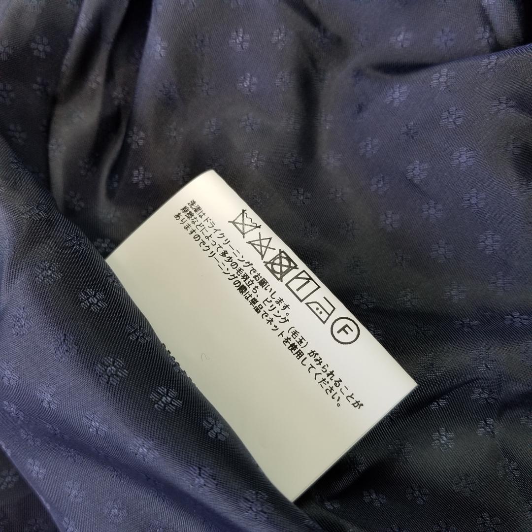 【美品】定価63800円 DECOdepuis1985 ポンチョコート 2way