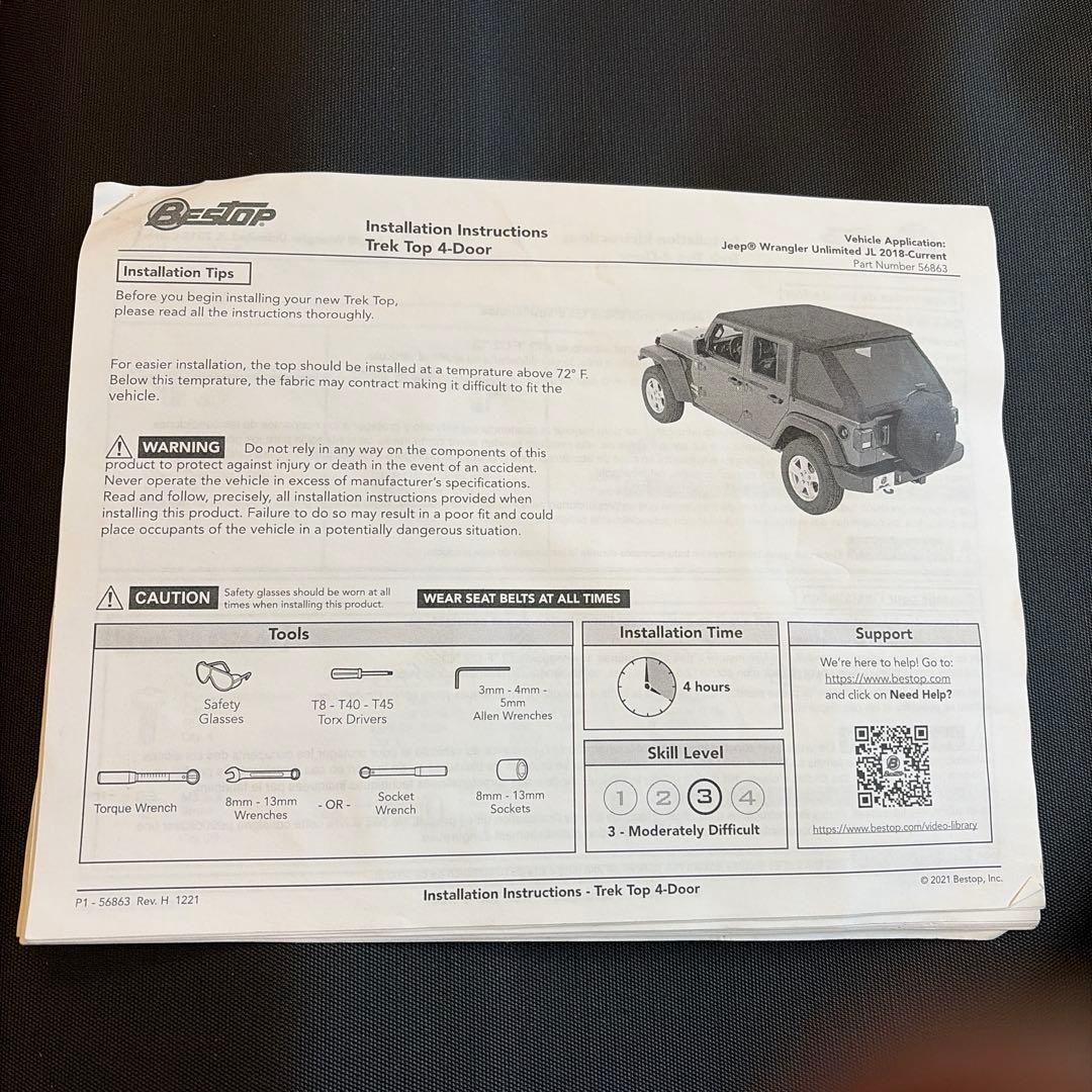 引取割引有りBESTOP ベストップ ソフトトップ 幌 JLラングラー