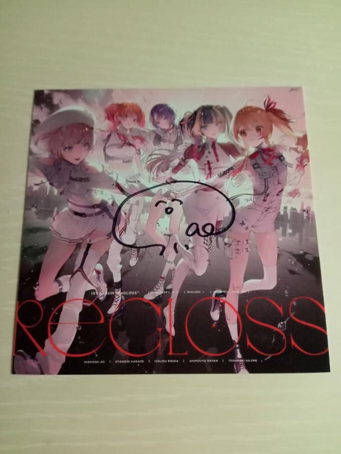 ホロライブ　ReGLOSS　アルバム　火威青直筆サイン