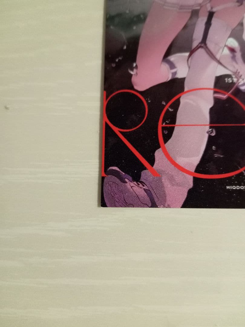 ホロライブ　ReGLOSS　アルバム　火威青直筆サイン