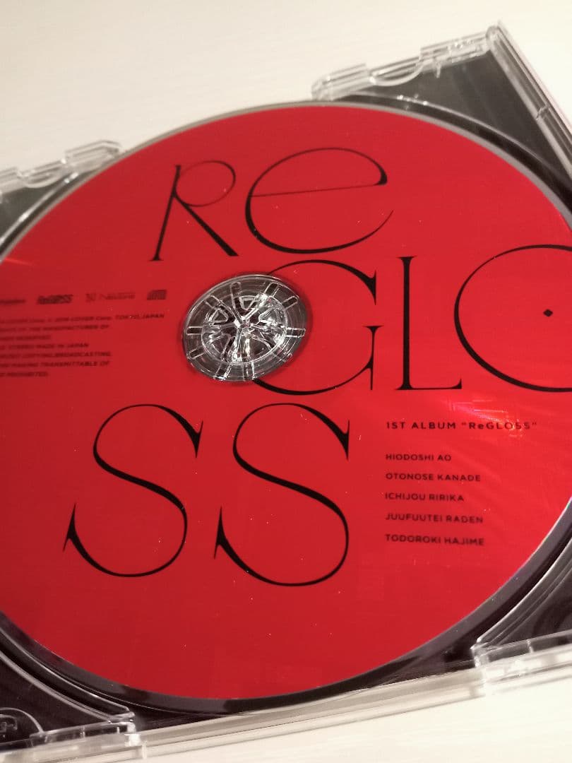 ホロライブ　ReGLOSS　アルバム　火威青直筆サイン