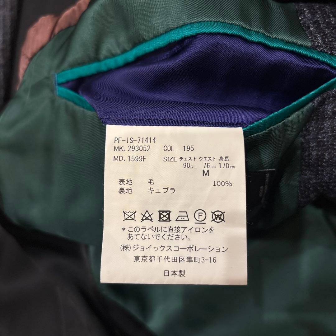 【美品】Paul Smithチェック柄 テーラードジャケット