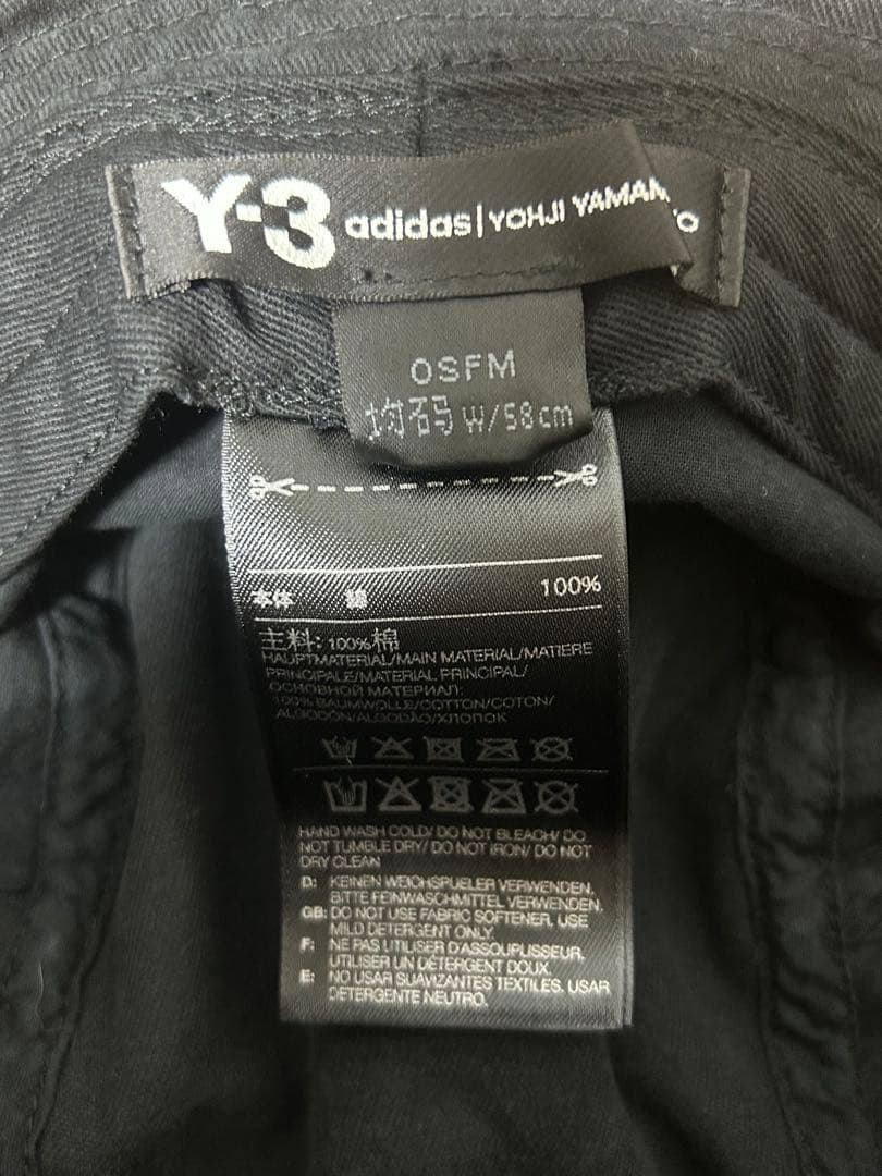Y-3 ワイスリー ヨウジヤマモト バケットハット 黒 フェード 美品 ロゴ刺繍