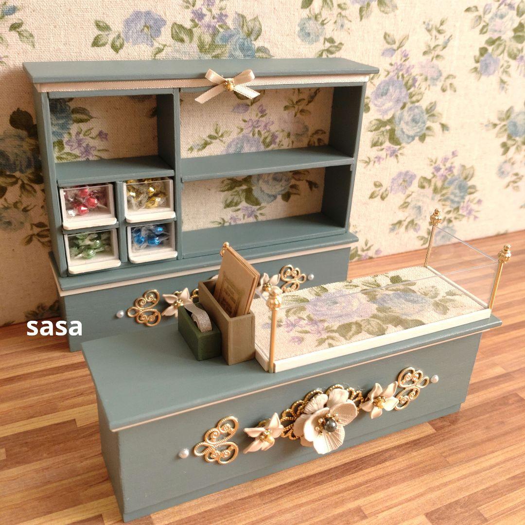 ミニチュア家具　ショコラティエLimited《ブロンズグリーン》