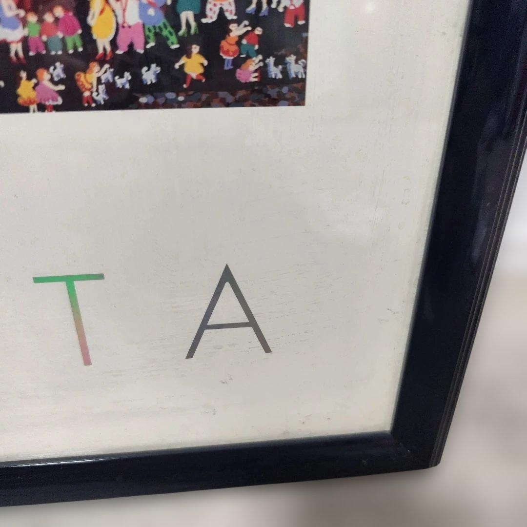 ディズニーランド パレード MAIN STREET YAMAGATA ポスター