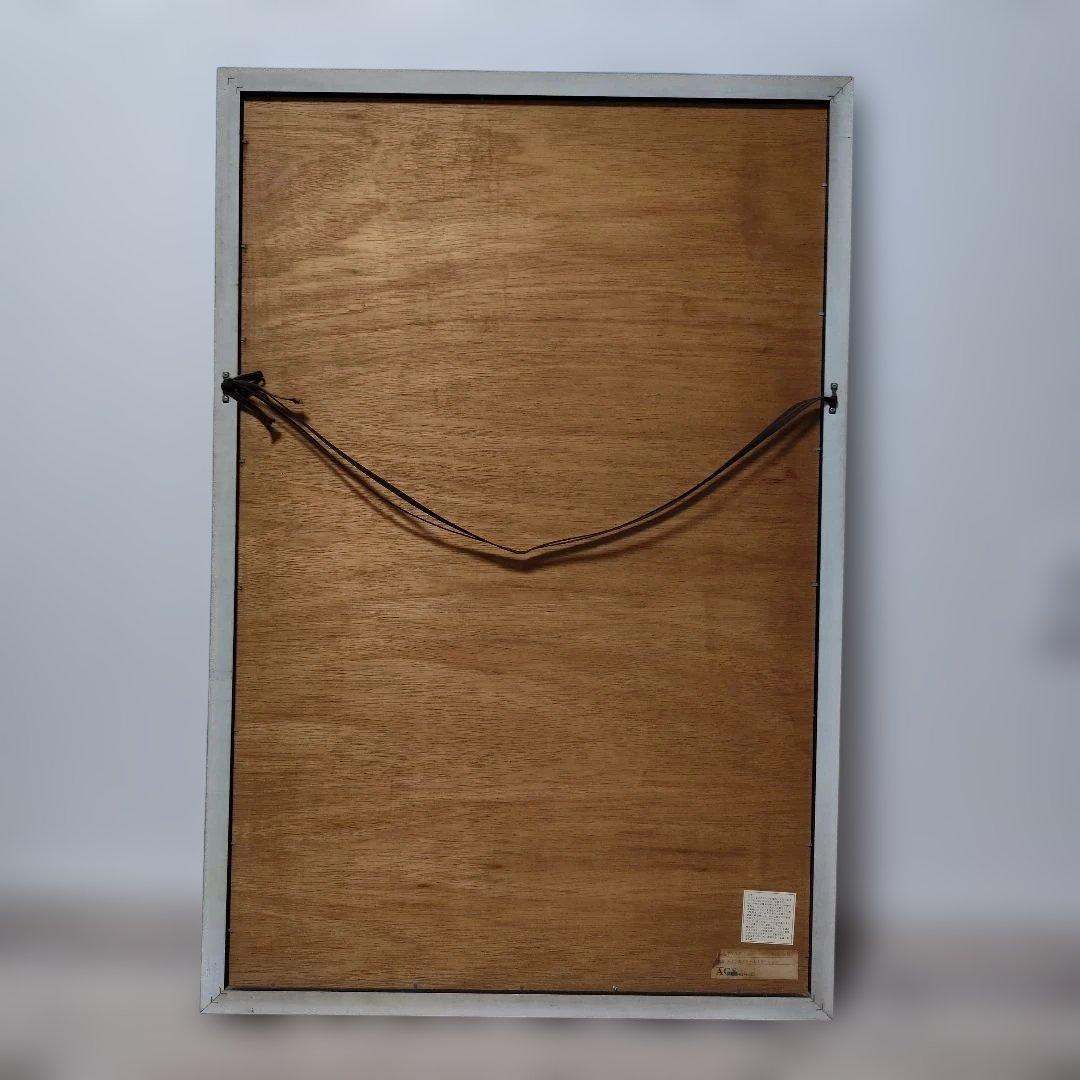 ディズニーランド パレード MAIN STREET YAMAGATA ポスター