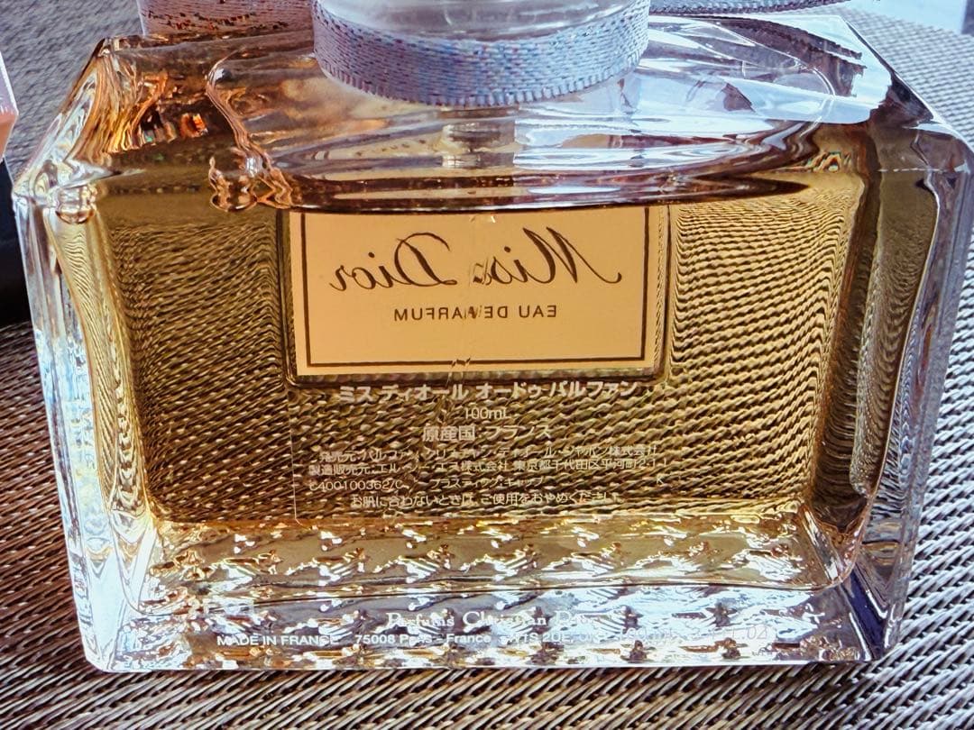 香水(女性用) Dior Miss Dior Eau de Parfum 100ml