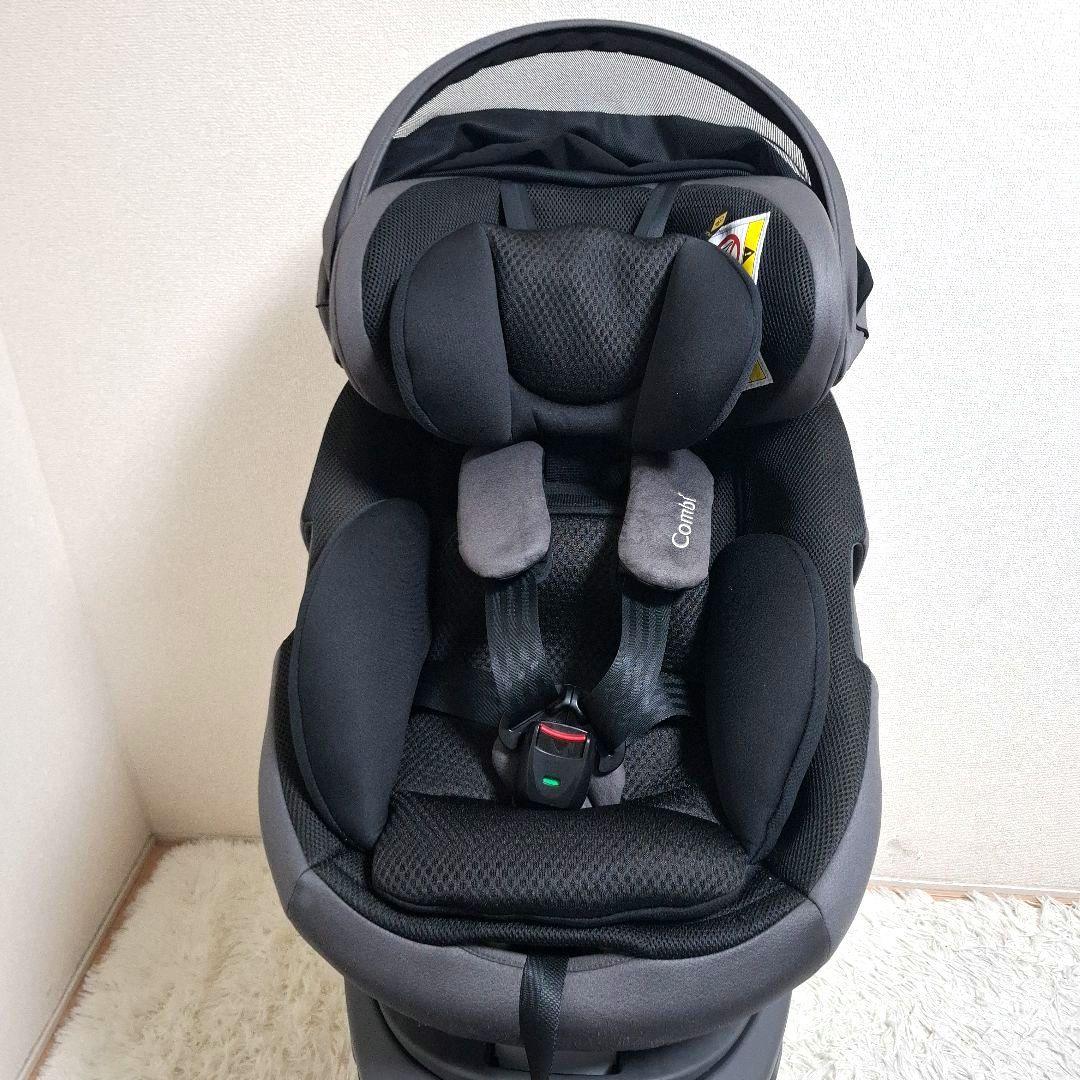 【極美品】combi THE S Plus ISOFIX エッグショック グレー