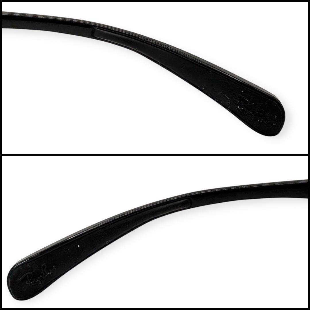 【極美品】Ray-Ban レイバン　シールドレンズ　サングラス