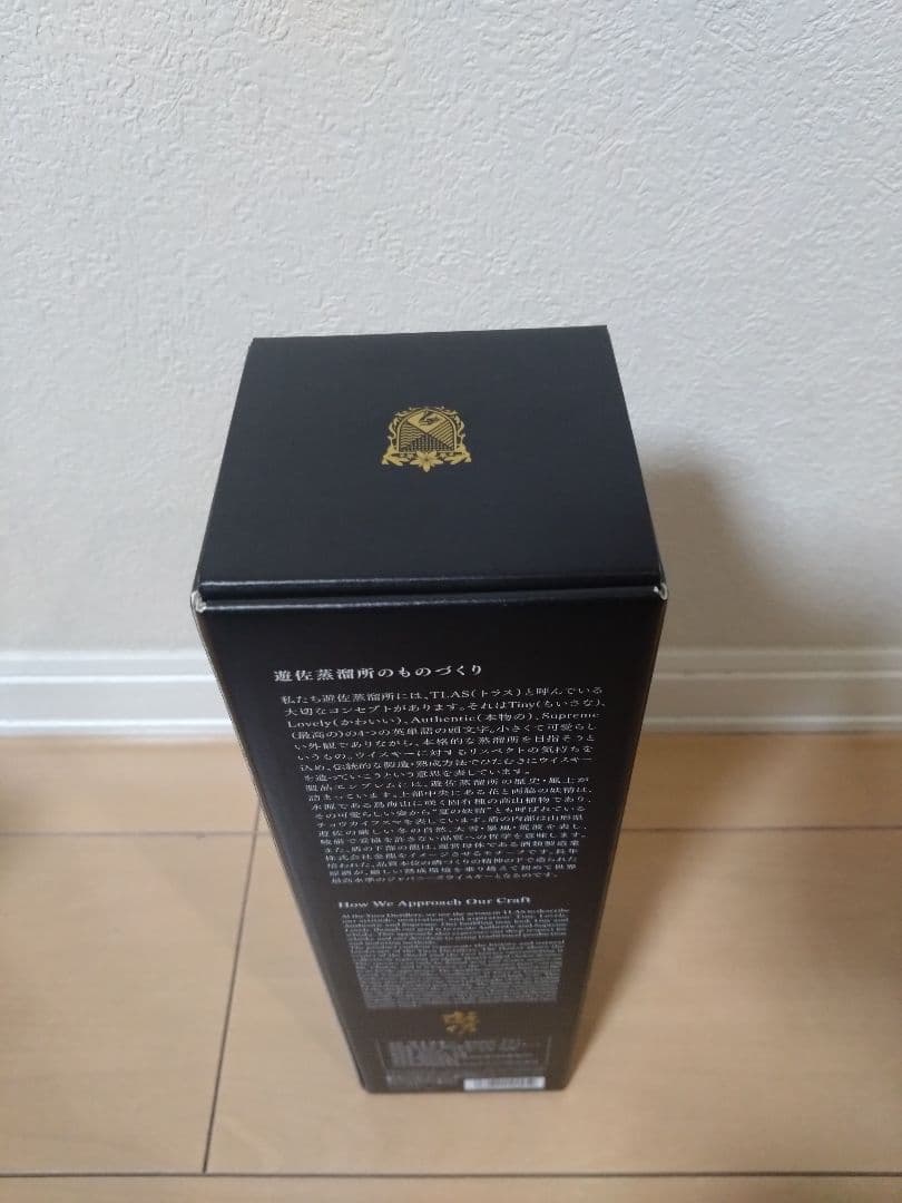 みなと 遊佐 YUZA 6年 シングルモルトウイスキー 700ml　限定品