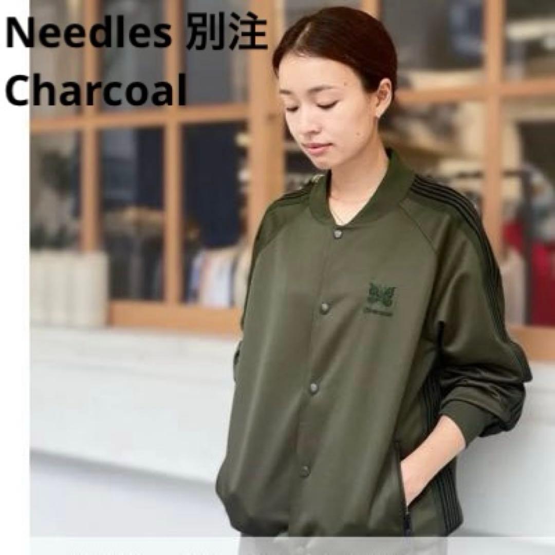 merryNeedles別注 Charcoal トラックジャケット