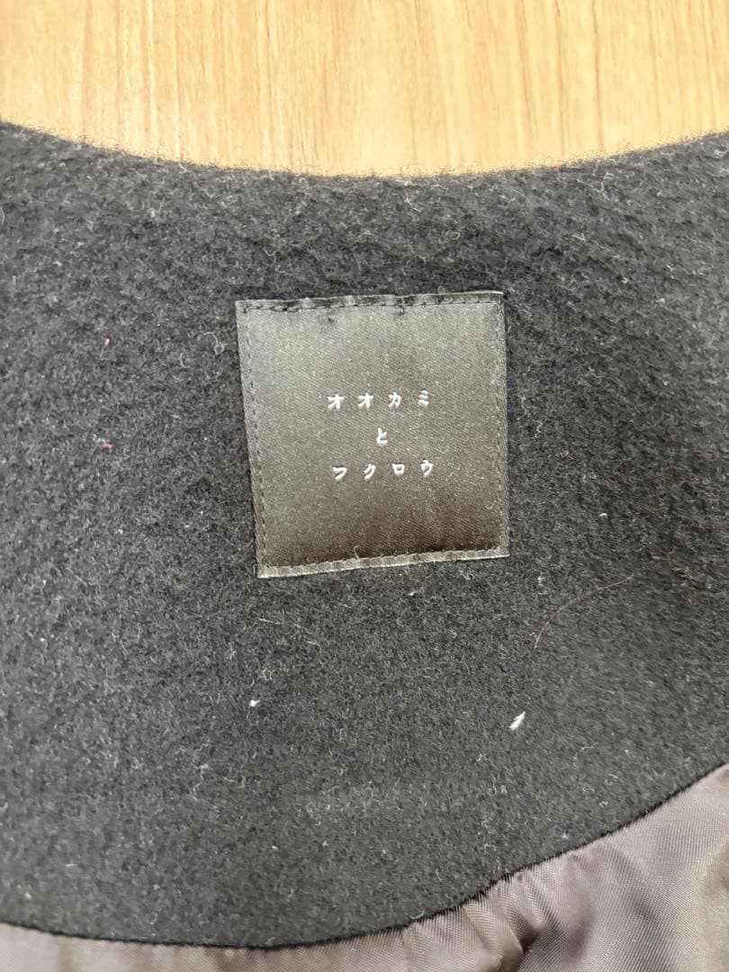 オオカミとフクロウ　オオカミとシロクマのヴィーカ