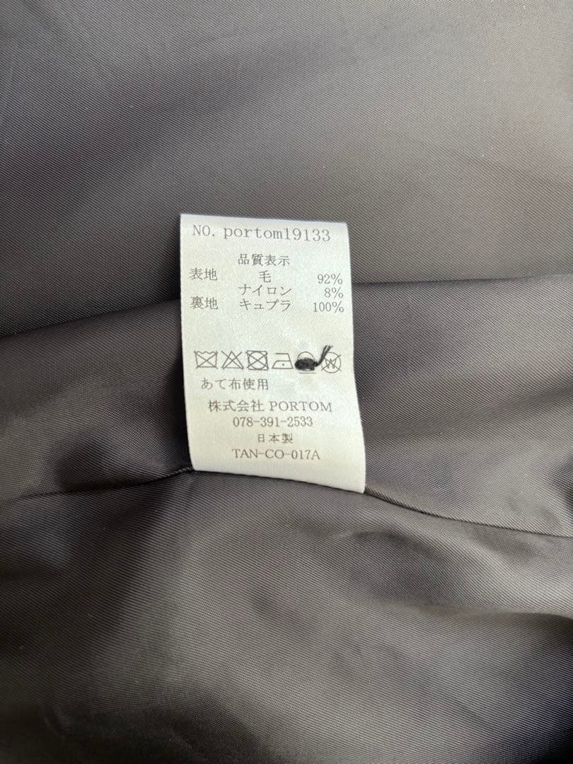 オオカミとフクロウ　オオカミとシロクマのヴィーカ