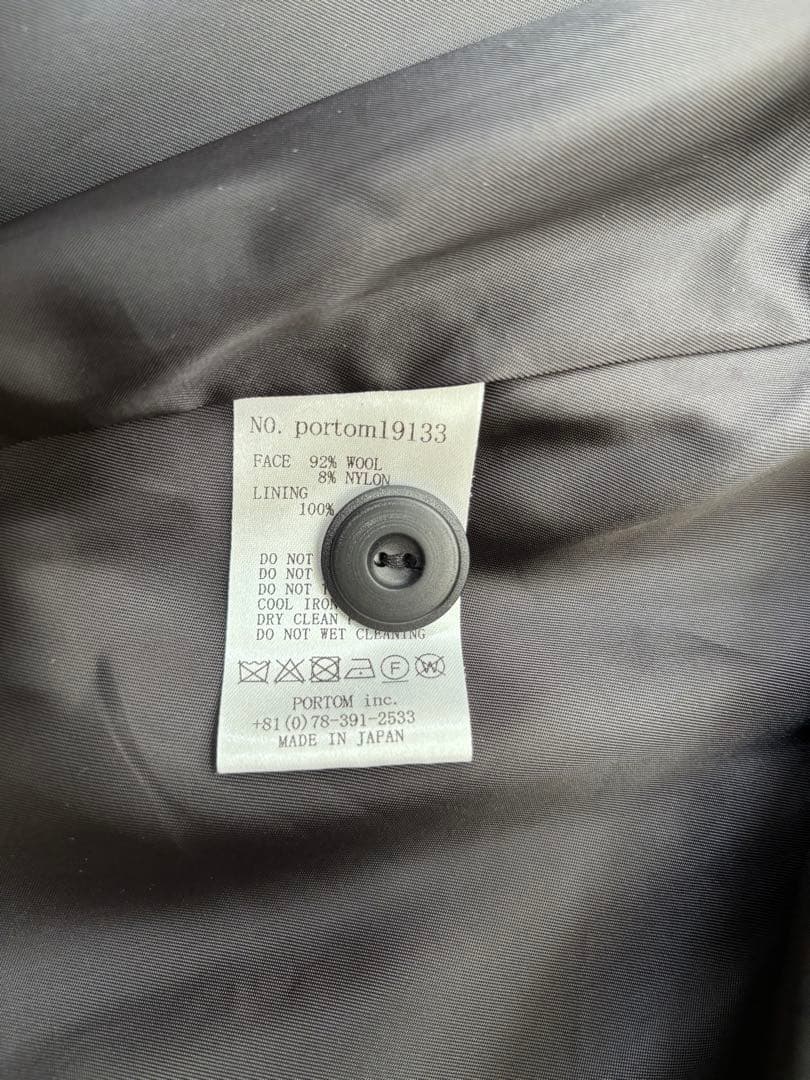 オオカミとフクロウ　オオカミとシロクマのヴィーカ