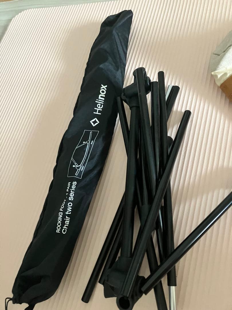 Helinox ✨chair ヘリノックスアウトドアチェア（ロッキングフット付）