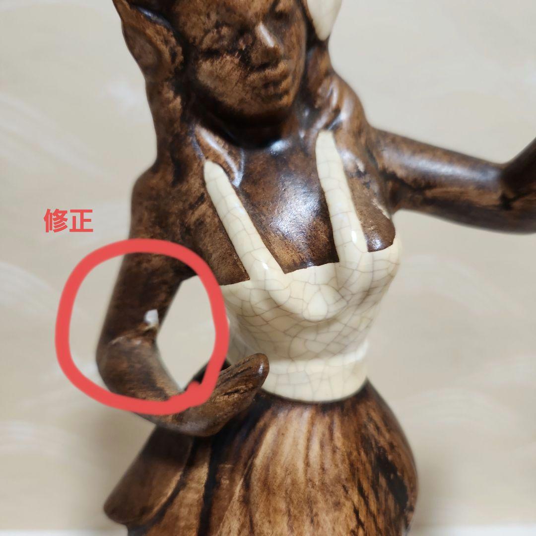 MICOTトレジャークラフト1959年 フラダンス陶器製 3体セット