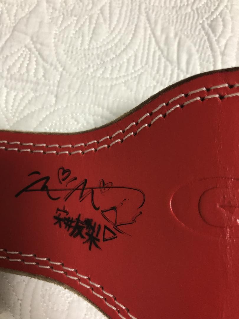 ゴールドジム レザーベルト 安井友梨さん　サイン入り