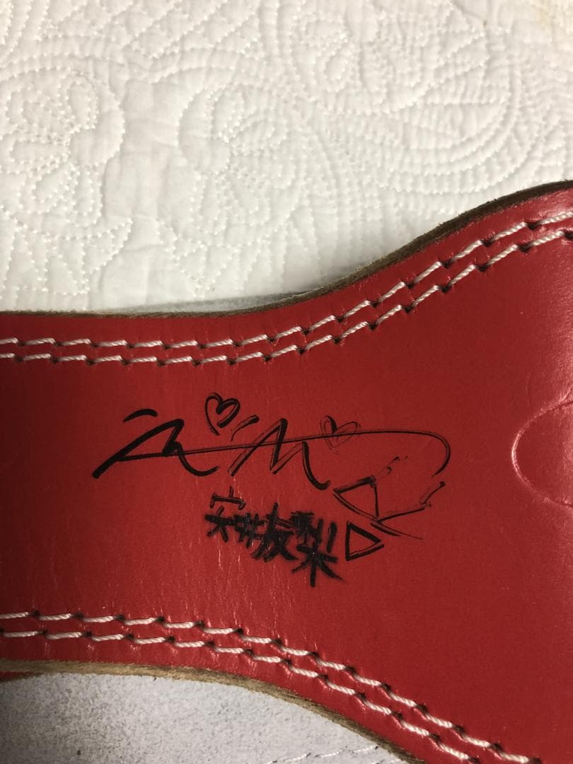 ゴールドジム レザーベルト 安井友梨さん　サイン入り