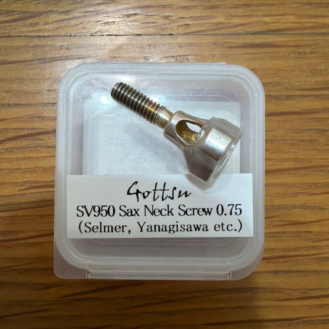 管楽器・吹奏楽器 Gottsu SV950 Sax Neck Screw 0.75