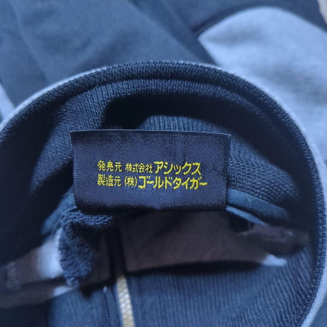 【セットアップ】希少 90s asics ハーフジップジャージ パンツ 日本製