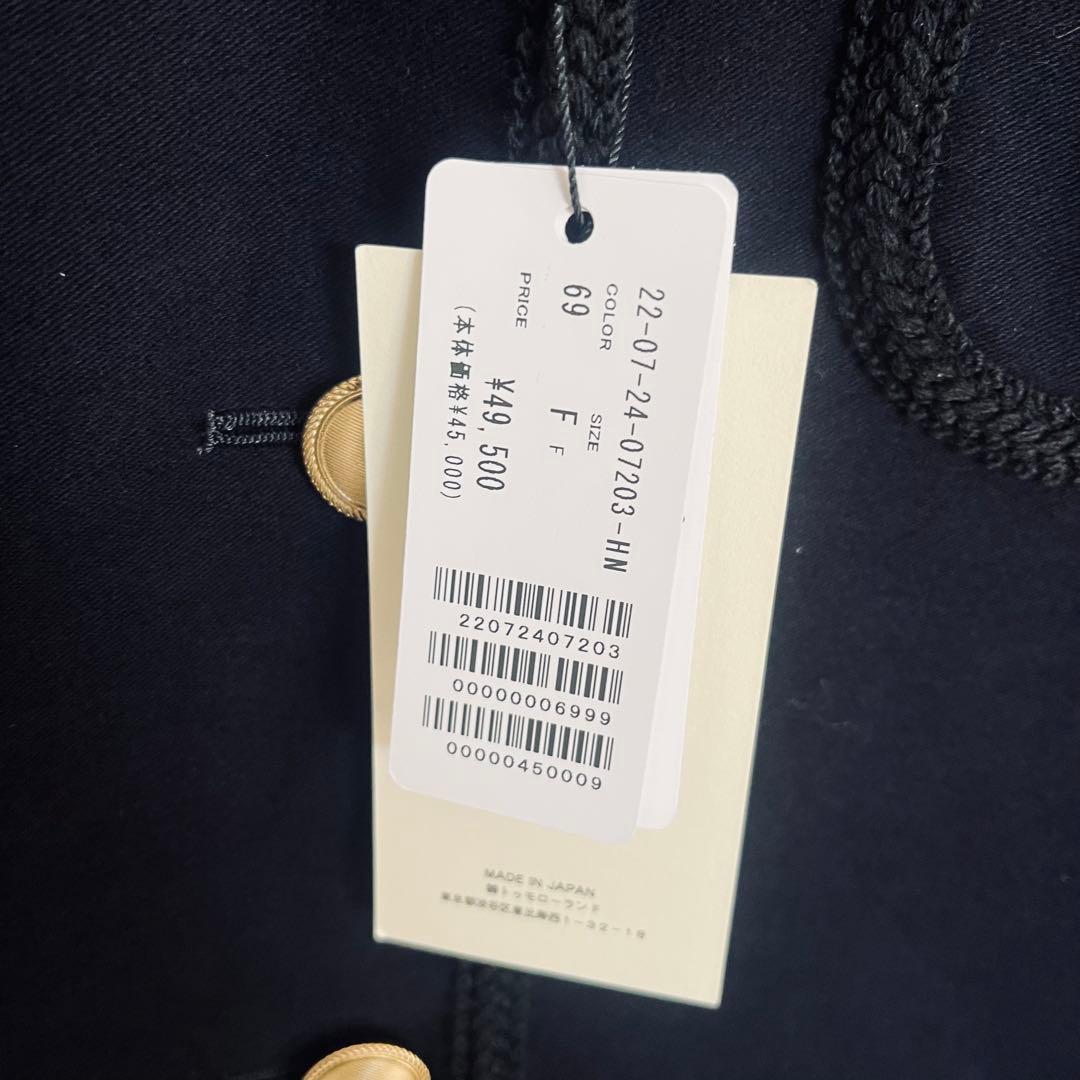 新品☆TOMORROWLAND コットンモールスキン クルーネックジャケット