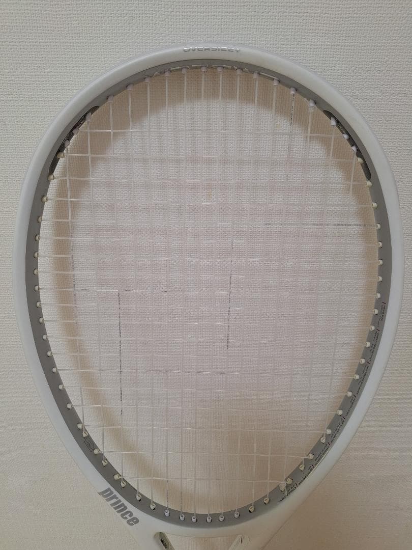 プリンスエンブレム120　新品未使用