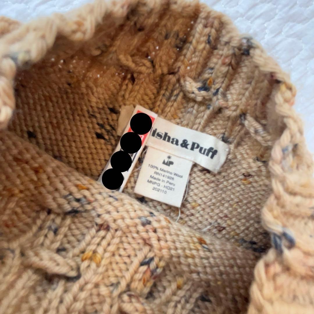 Skating Pond Skirt misha&puff スケポン