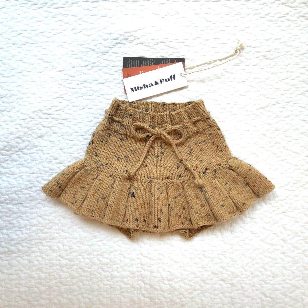 Skating Pond Skirt misha&puff スケポン