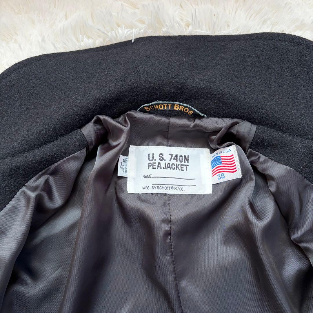 【極美品】Schott 753US Pコート タイト ピーコート　アメリカ製　M