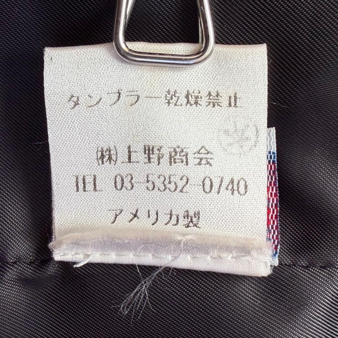 【極美品】Schott 753US Pコート タイト ピーコート　アメリカ製　M