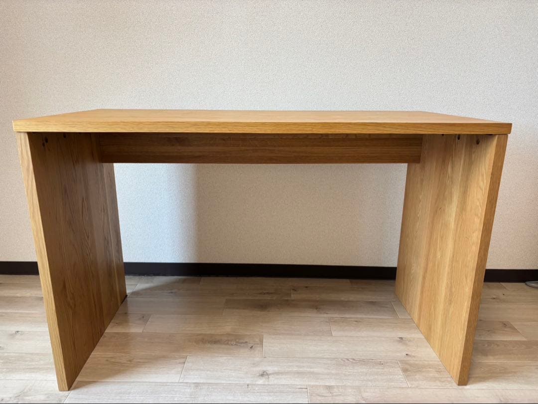【無印良品】無垢材デスク オーク 幅110cm