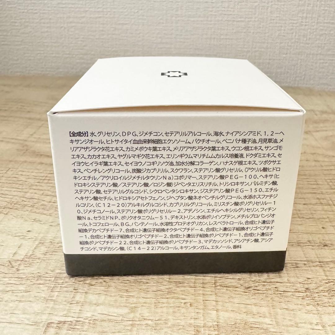 フェイスクリーム DUALVIE CLOCELL THERAPY CREAM 50g