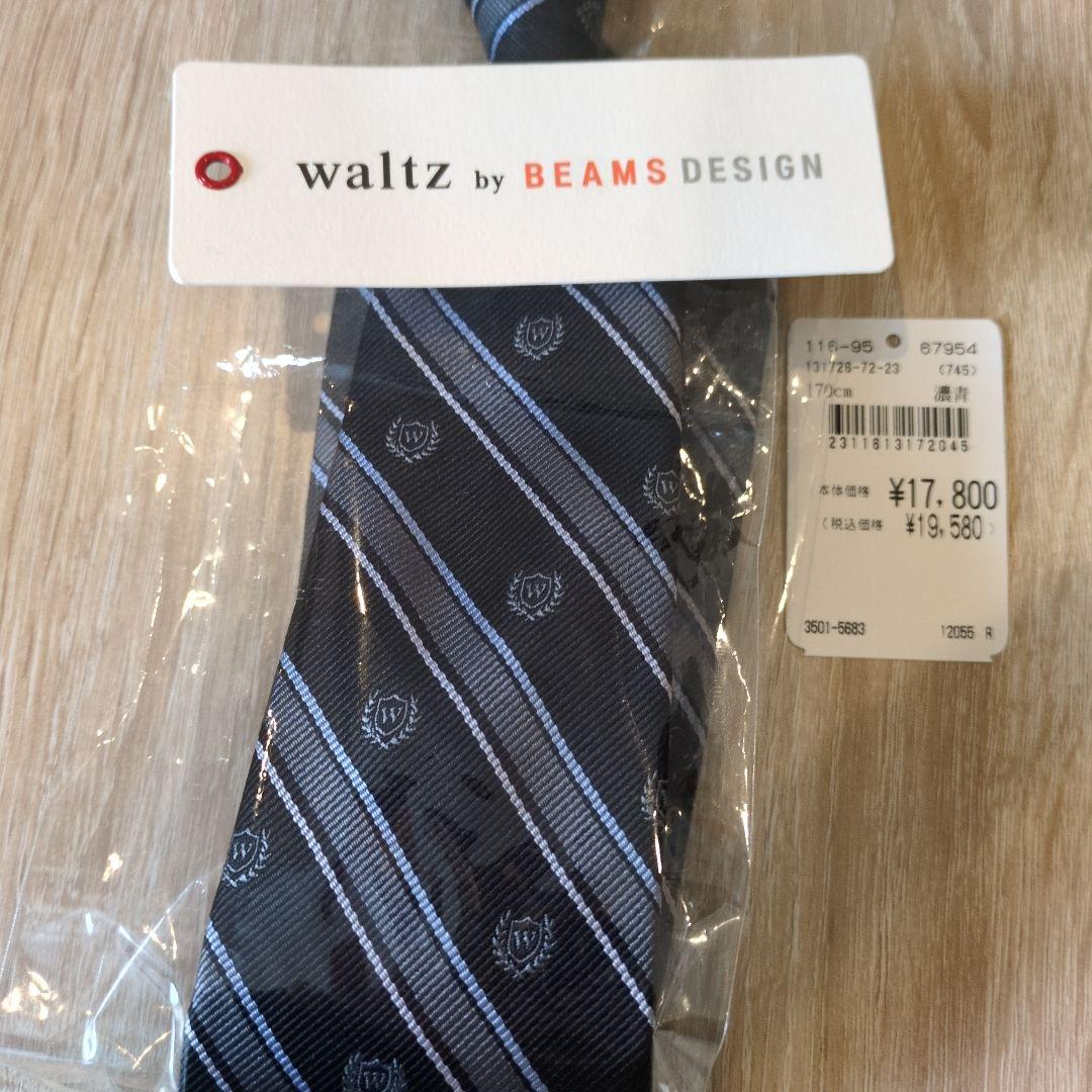 waltz by BEAMS DESIGNネイビー ストライプ柄　170