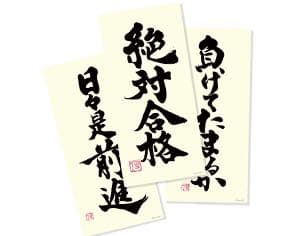 Foresight(フォーサイト)宅建2021年バリューセット3