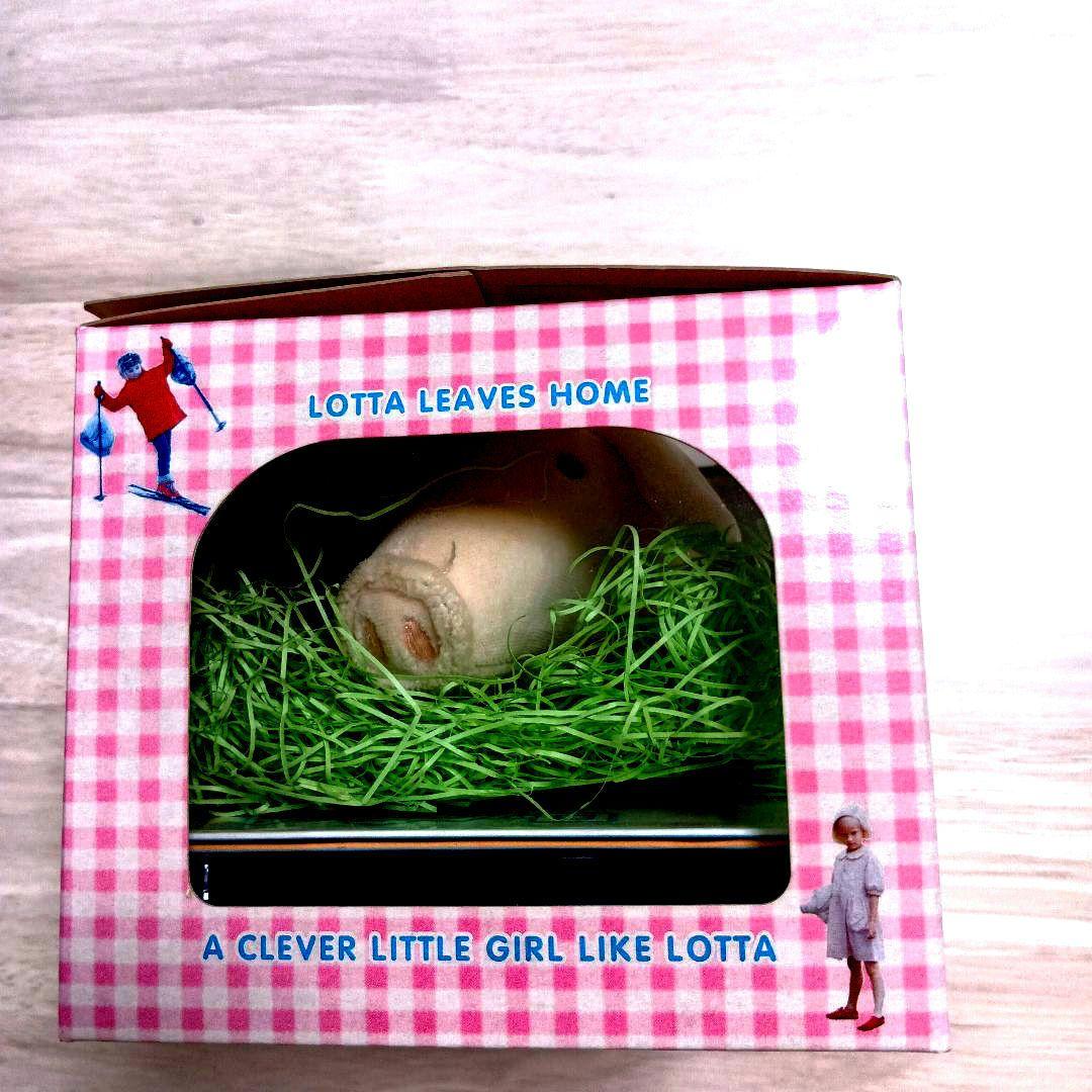 ロッタちゃんのおでかけBOX　なかよしバムセつき